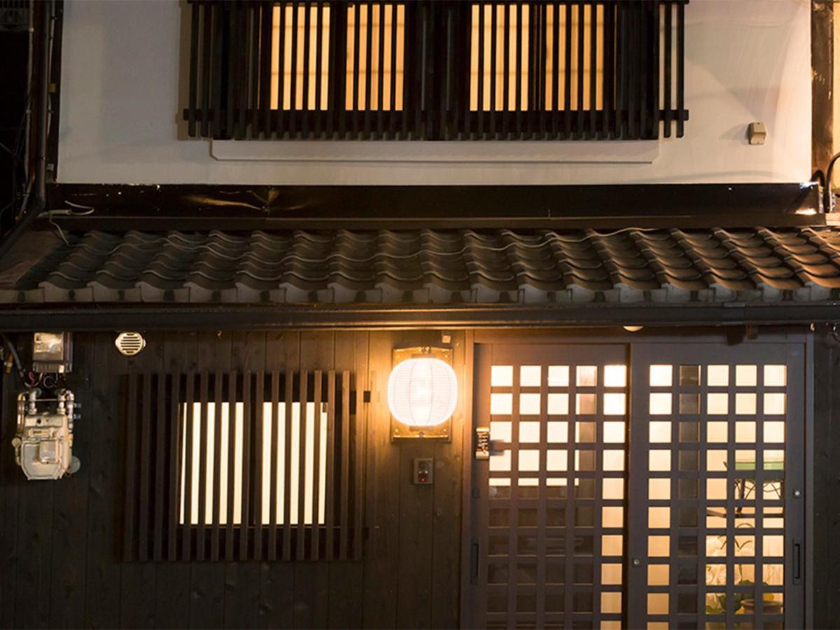 Kyomachiya Gion Kanau Kiotó Kültér fotó