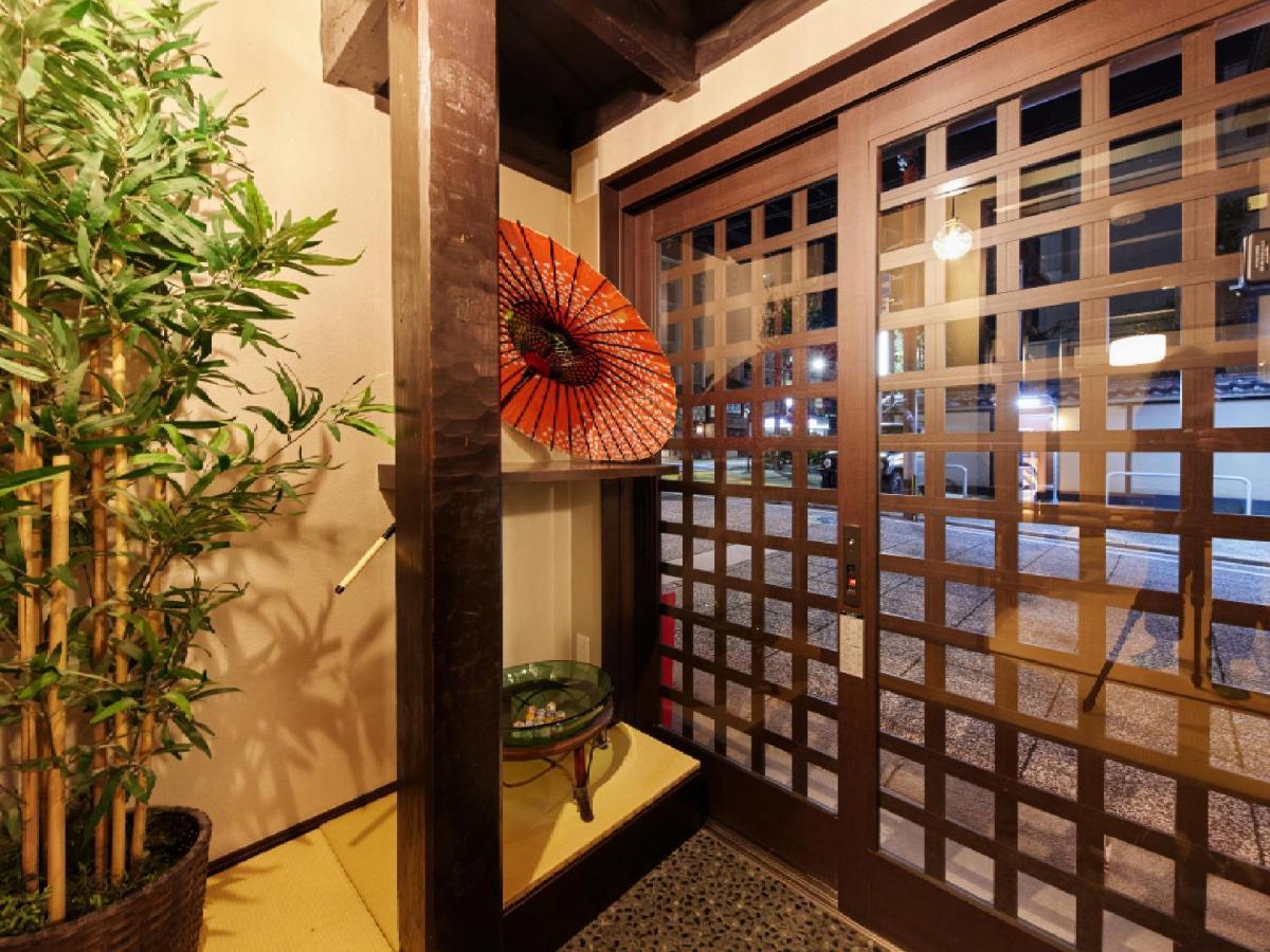 Kyomachiya Gion Kanau Kiotó Kültér fotó